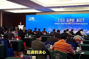 开云官网入口登录网址截图4